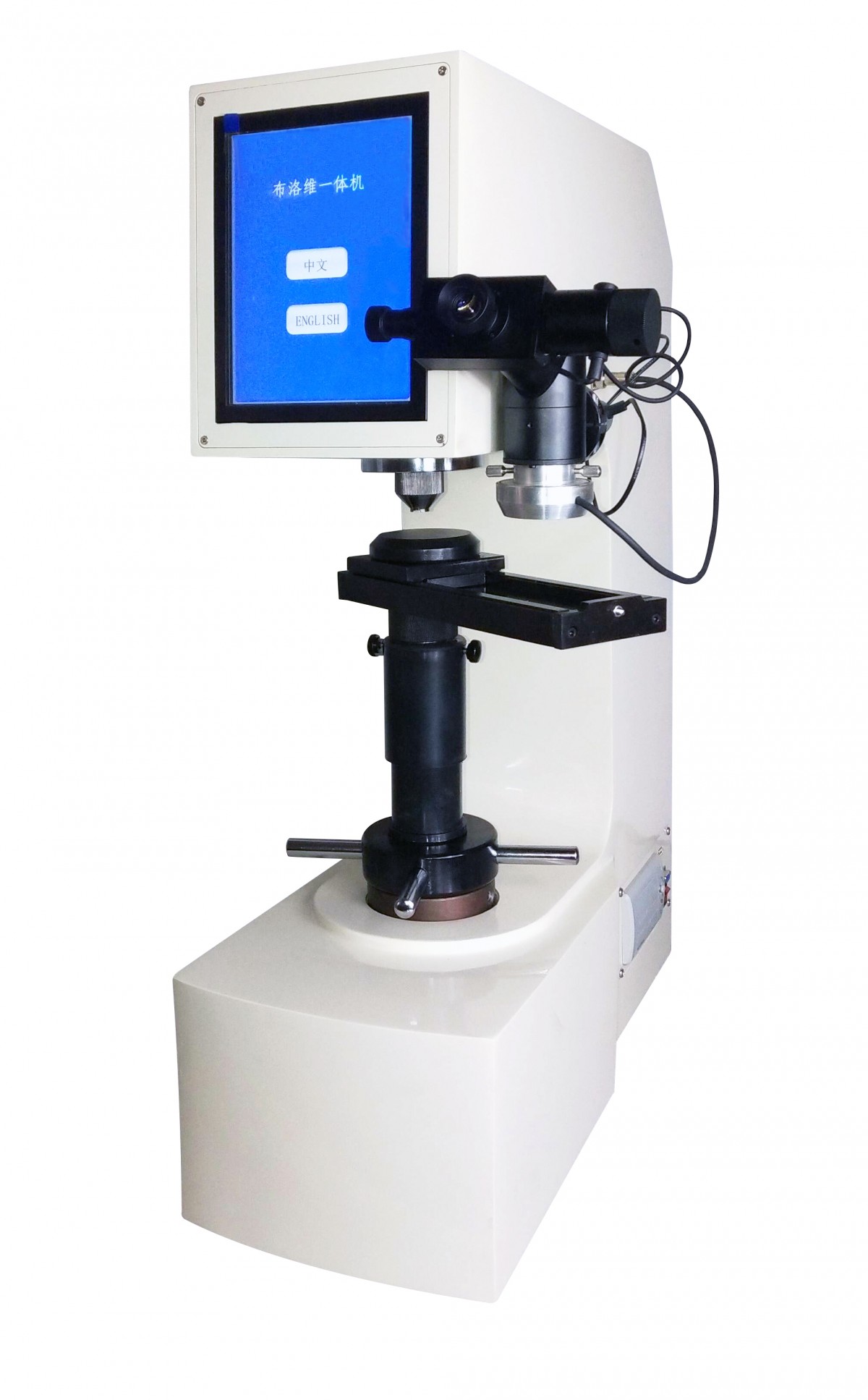 数显布洛维硬度计HBRVS-187.5图片