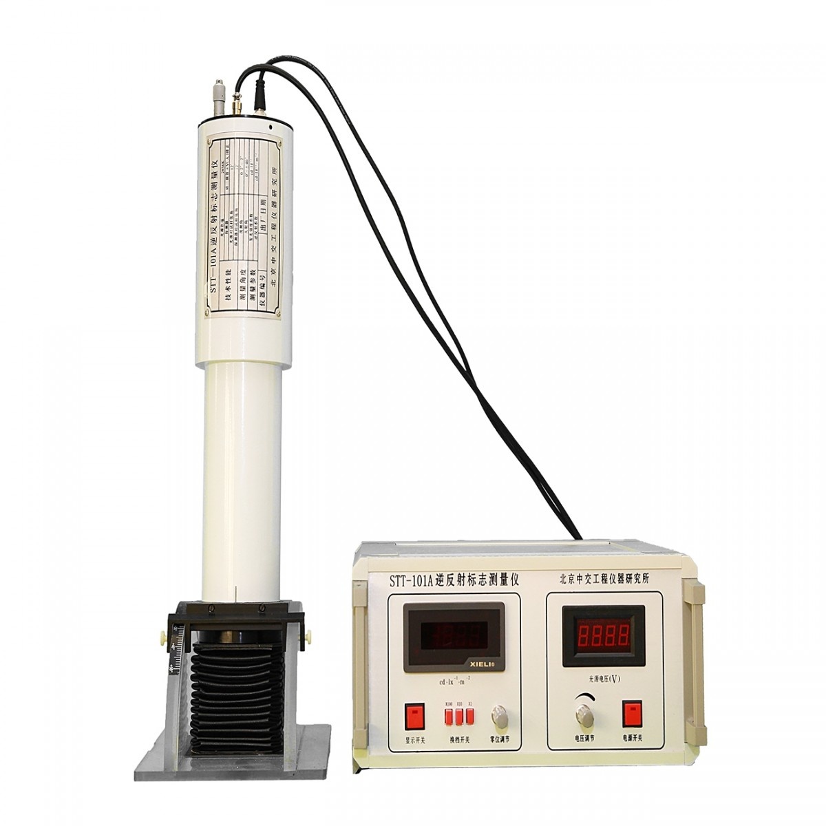 STT-101A逆反射标志测量仪图片