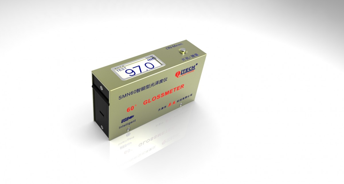 SMN60全智能型光泽度仪图片