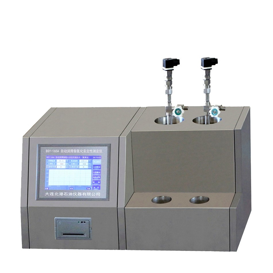 BSY-165A全自动润滑脂氧化安定性测定仪(氧弹法)图片