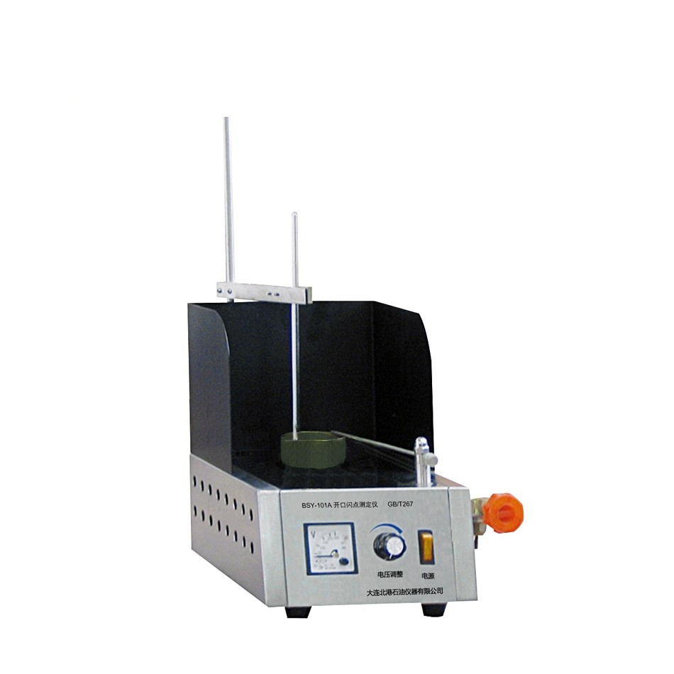 BSY-101A开口闪点和燃点测定仪图�?></a></div>    <span style=