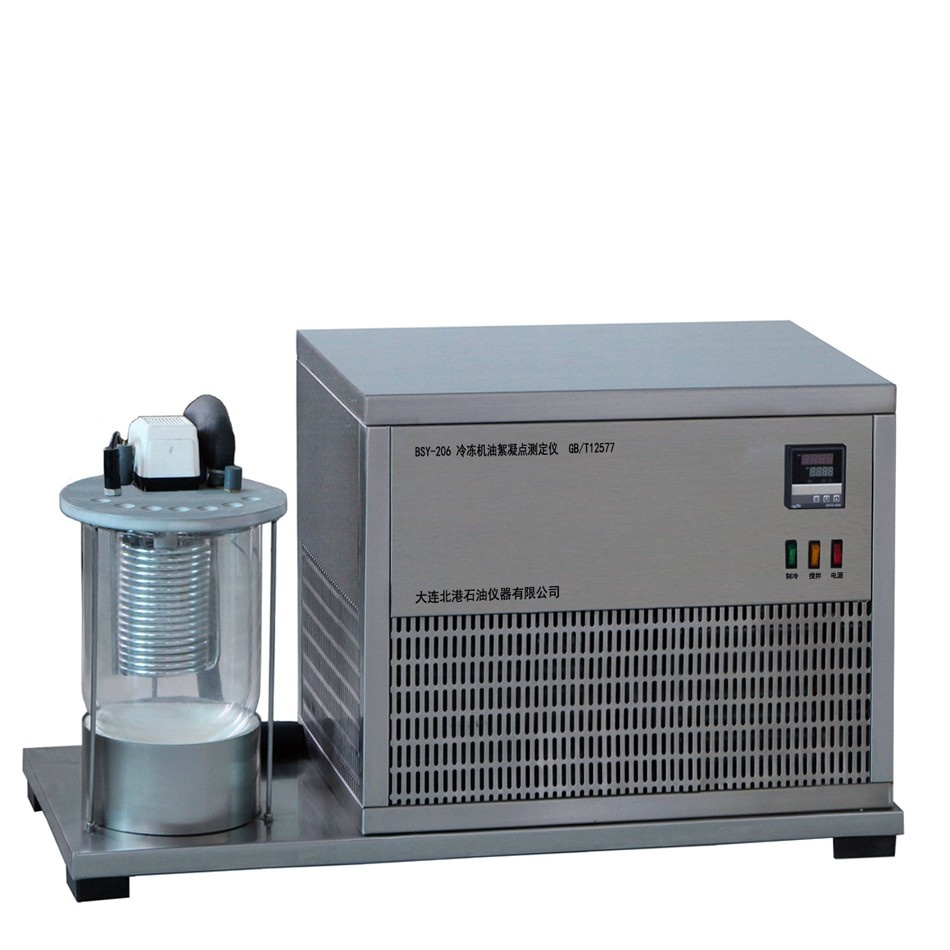 BSY-206冷冻机油絮凝点测定仪图片