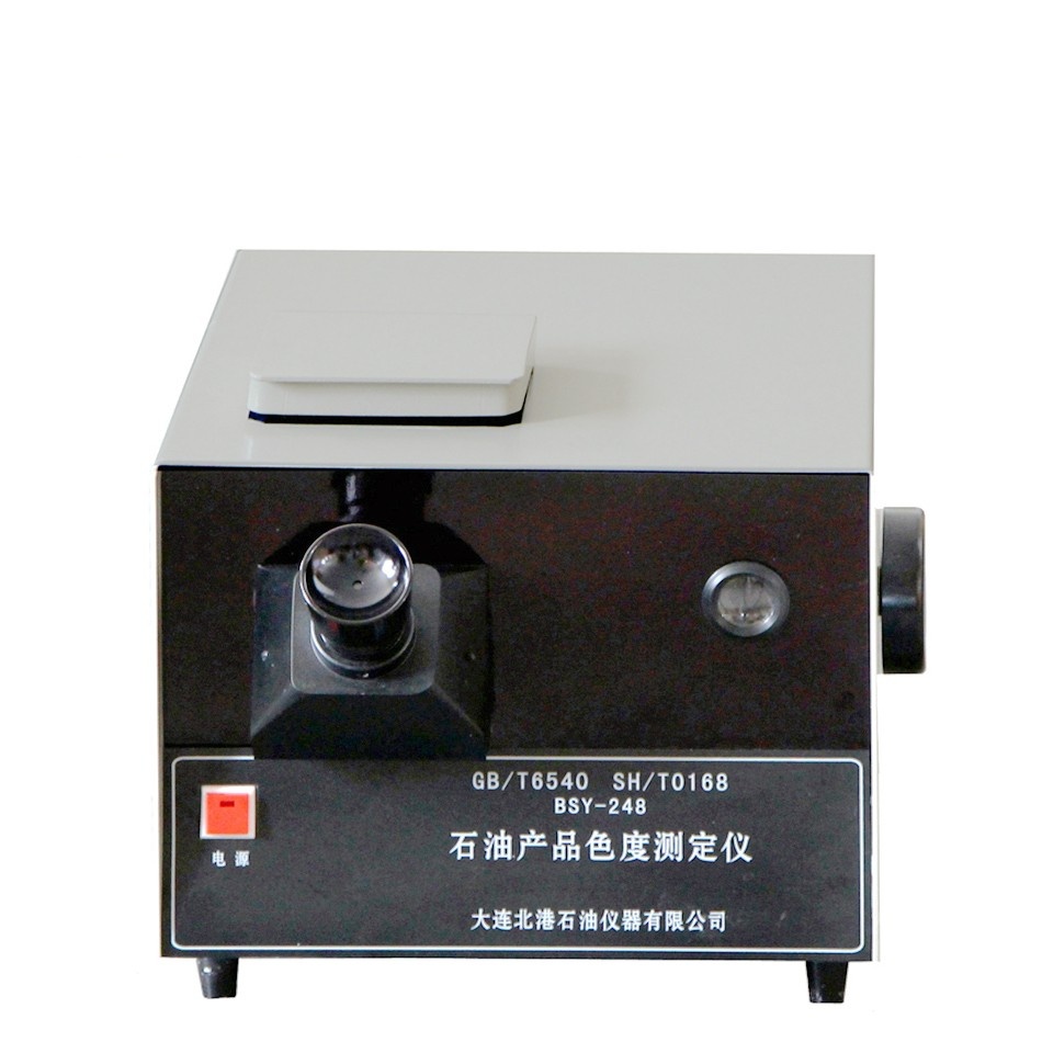 BSY-248石油产品色度测定仪图�?></a></div>    <span style=