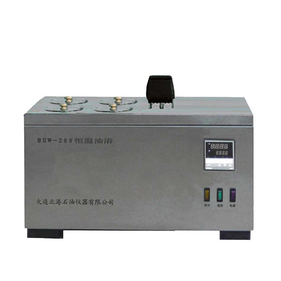 BHW-200恒温油浴(四孔)图片