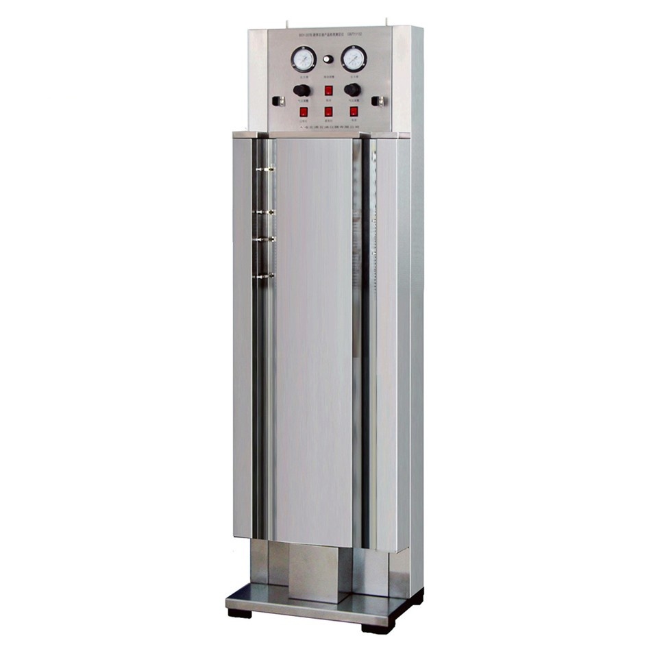 BSY-207B液体石油产品烃类测定仪图�?></a></div>    <span style=