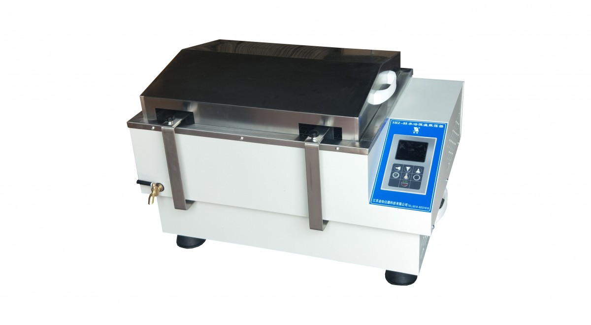 SHZ-88数显超级恒温水浴锅图�?></a></div>    <span style=