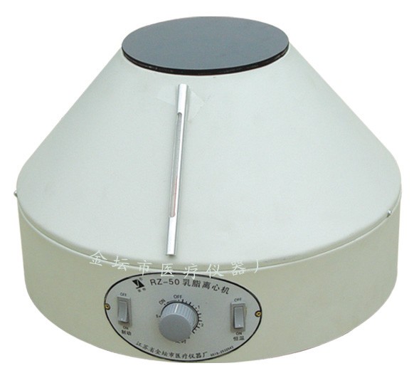RZ乳脂离心机图�?></a></div>    <span style=