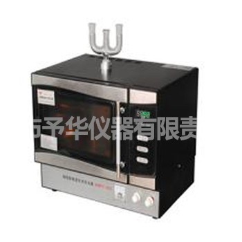 WBFY-205微波化学反应器图片