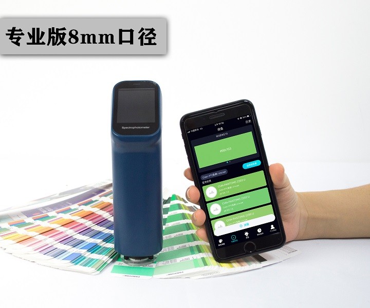 CS-420�ֹ�ɫ����ͼƬ