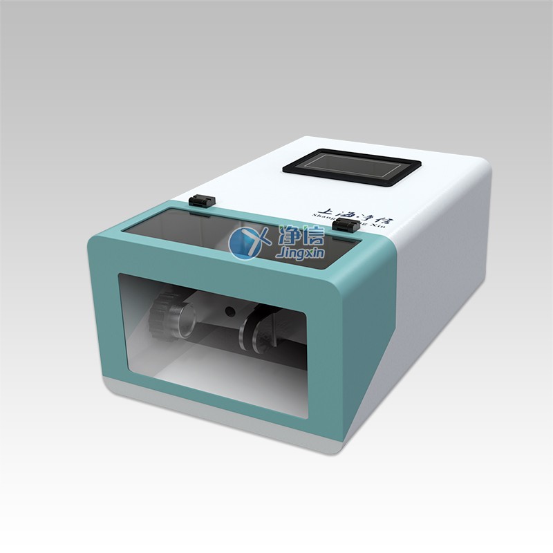 Tissuelyser-II高通量组织研磨仪图�?></a></div>    <span style=