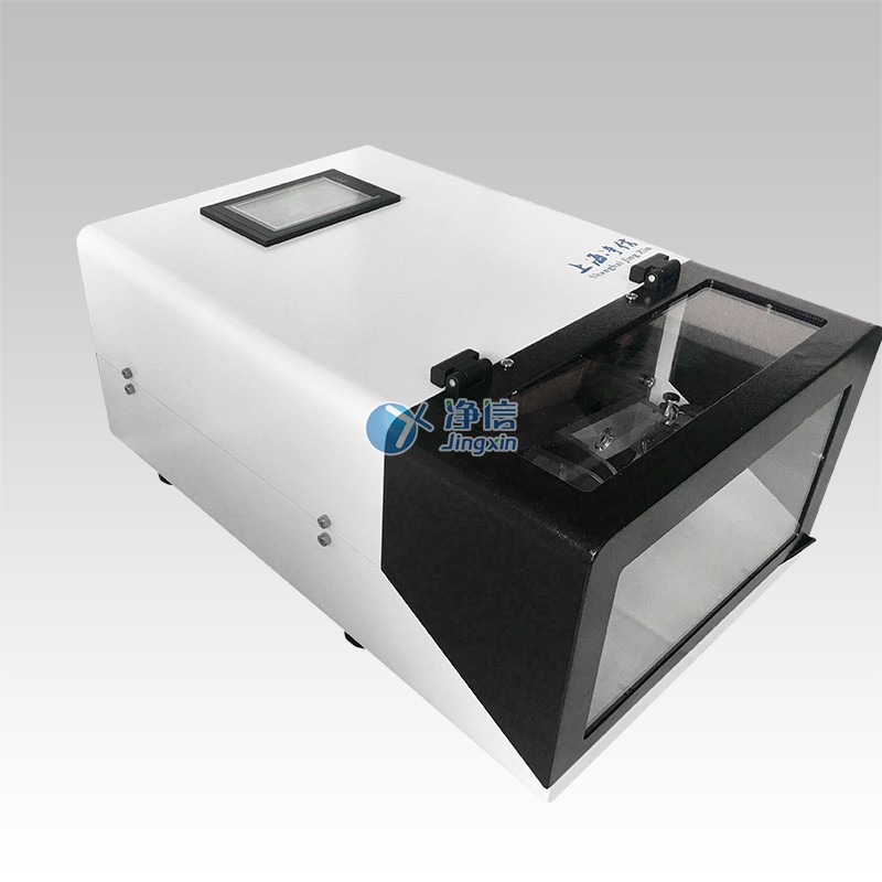 JX-2013高通量组织研磨仪图�?></a></div>    <span style=