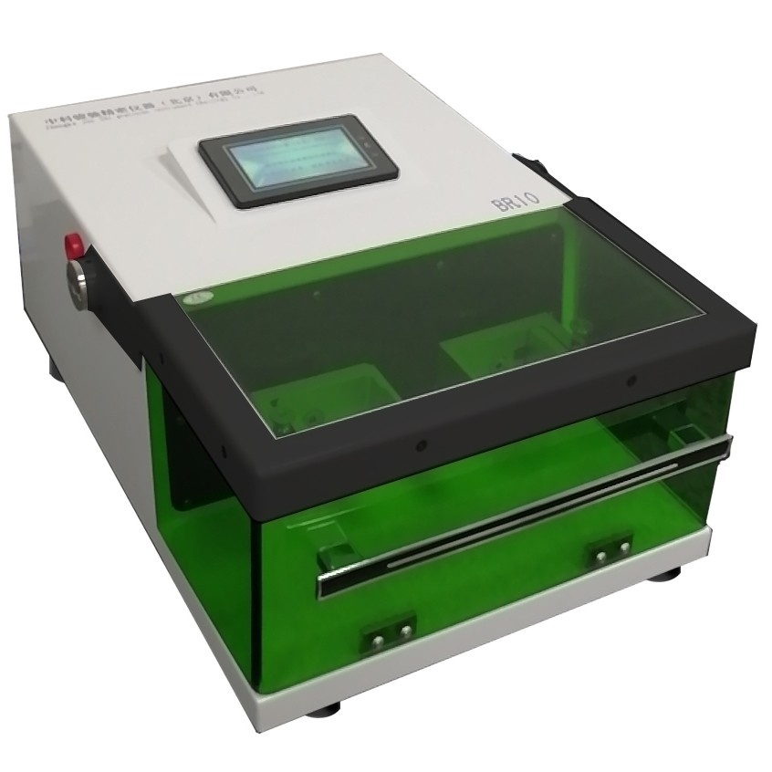 BR10冷冻研磨仪图?></a></div>    <span style=