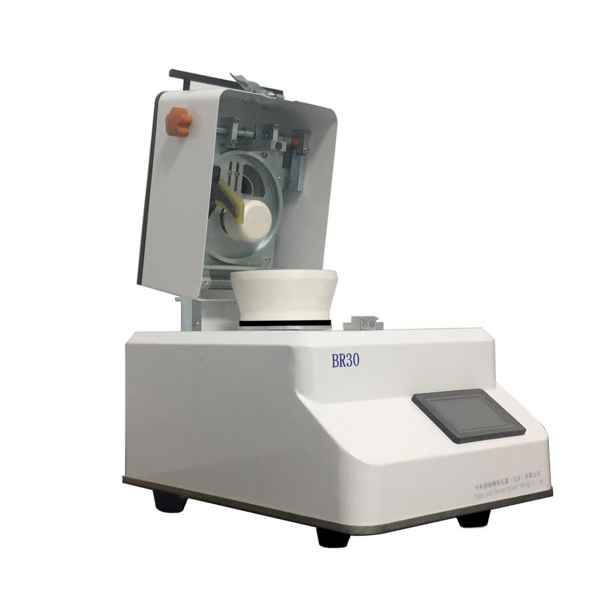 BR30臼式研磨仪图�?></a></div>    <span style=