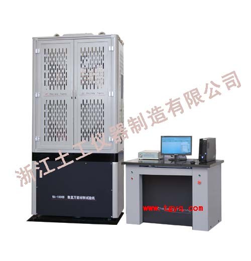 WAW型微机控制电液伺服万能材料试验机(二立�?图片