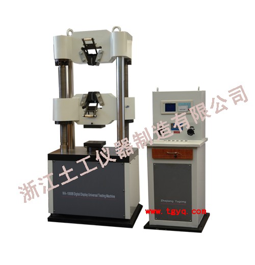 WA型数显万能材料试验机图片