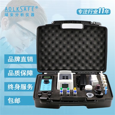 便携式COD氨氮快速分析仪AS-802CN图片