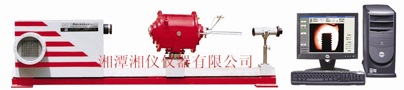 SJY影像式烧结点试验仪(高温物性仪,高温显微镜)图片