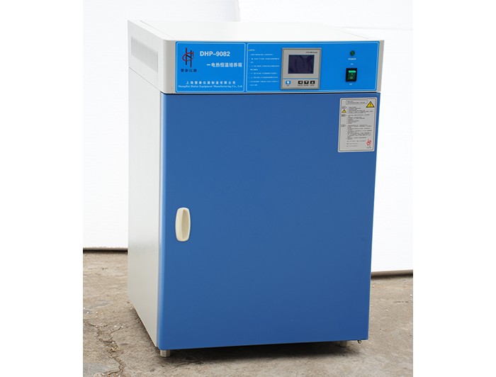 BPH精密恒温培养箱图�?></a></div>    <span style=