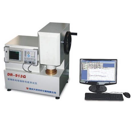 DR-913G型织物防电磁辐射性能测试仪图�?></a></div>    <span style=