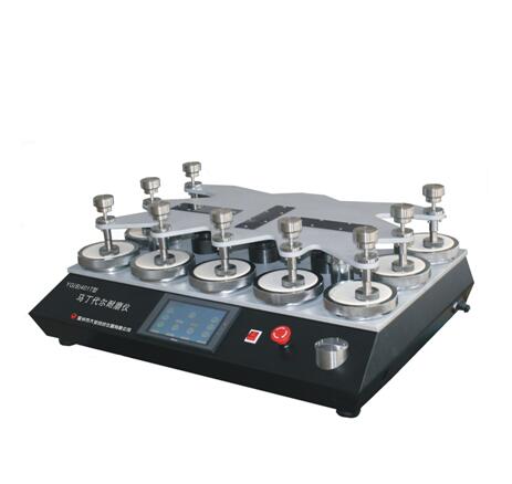 YG(B)401T型马丁代尔耐磨仪图�?></a></div>    <span style=