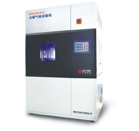 DR3000�?水冷)日晒气候试验机图片