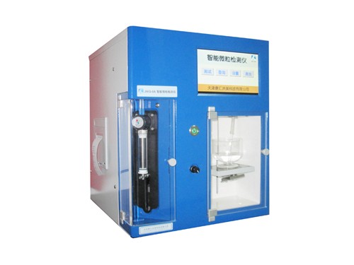 JWG-7A智能微粒检测仪图片