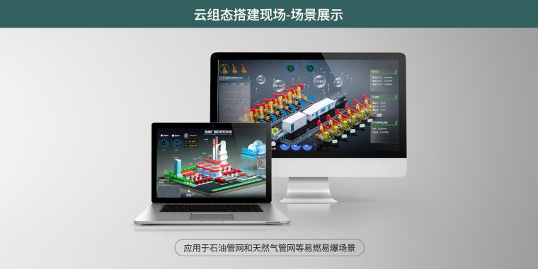 防爆无线压力�? width=