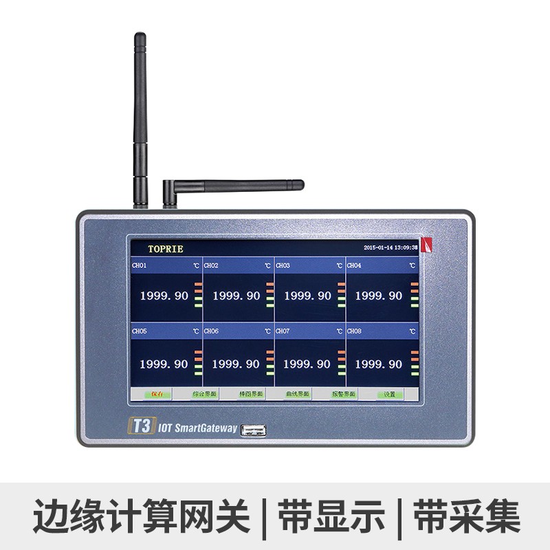 T3无线数据记录仪图�?></a></div>    <span style=