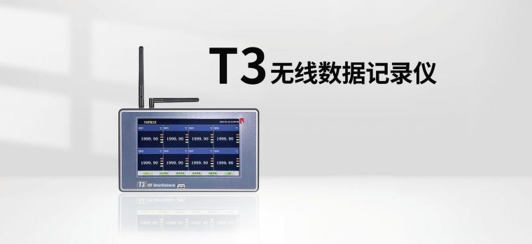 数据记录�? width=