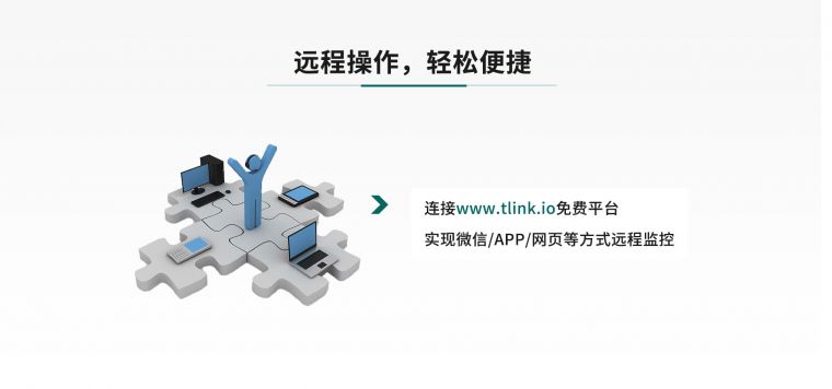 数据记录�? width=