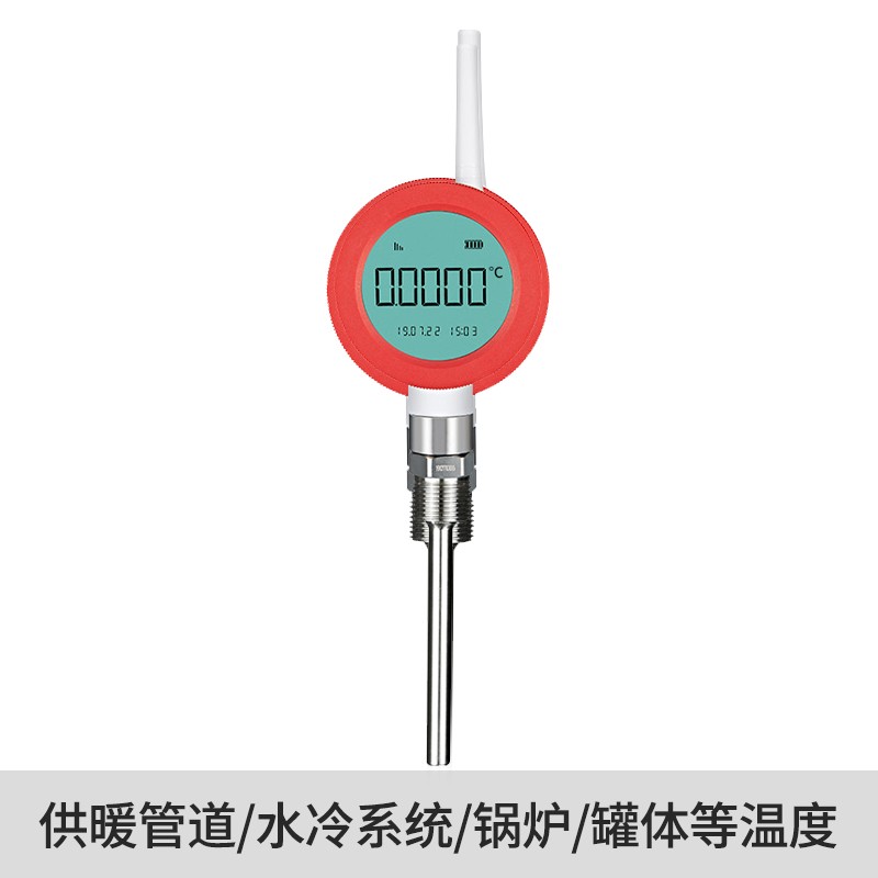 无线温度表图�?></a></div>    <span style=