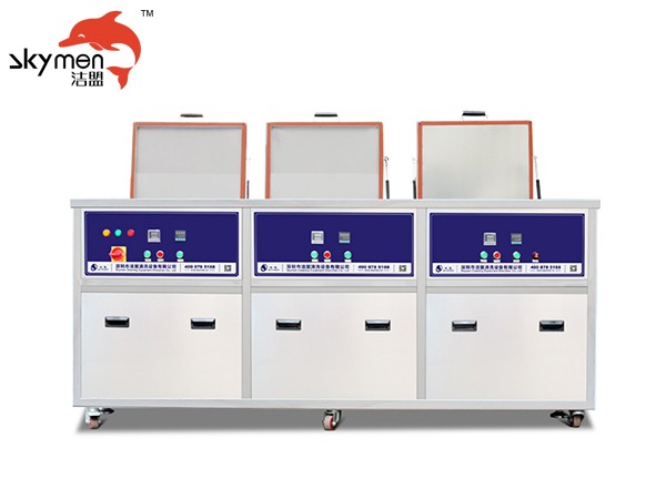 JP-3072GPH三槽超声波清洗机每槽135L图片