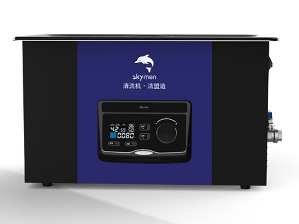 JM-20D-28 20L实验室用微型超声波清洗机图片