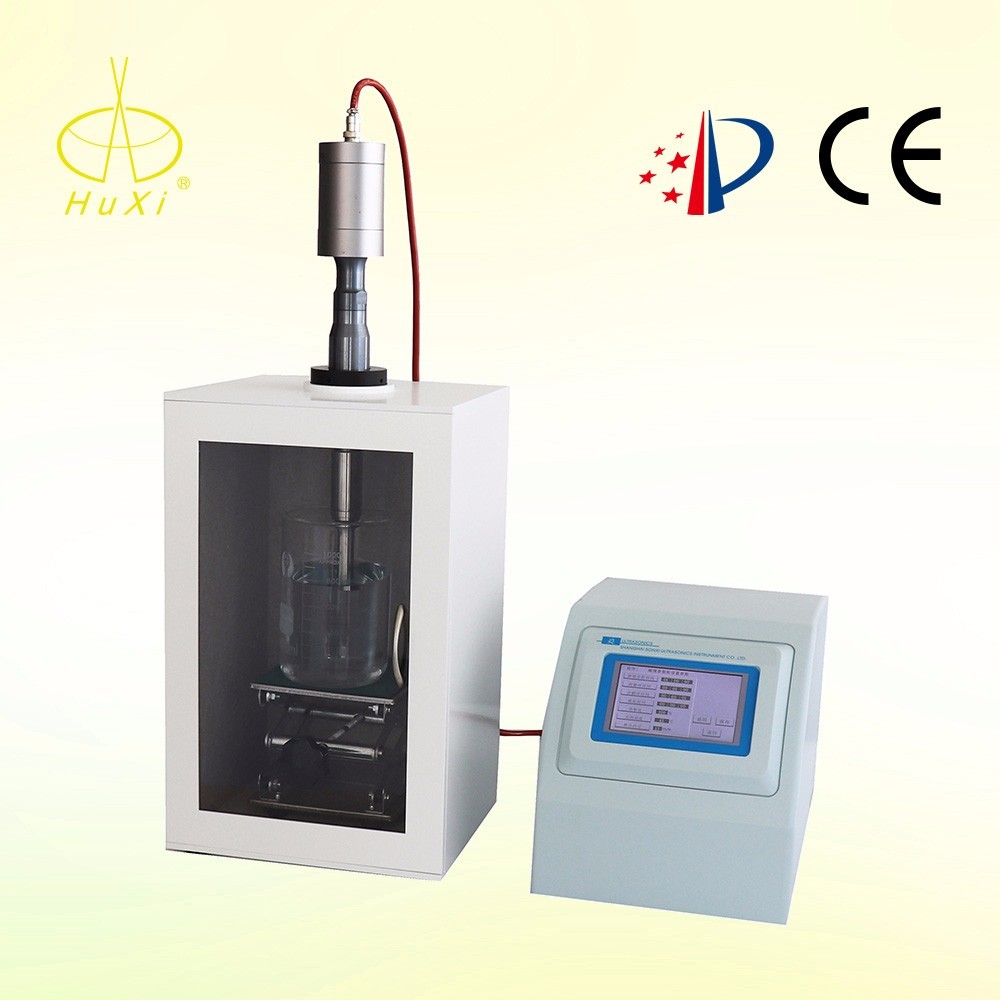 FS-1000T超声波细胞破碎机图片