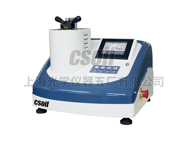 YZXQ-1A自动镶嵌机图片