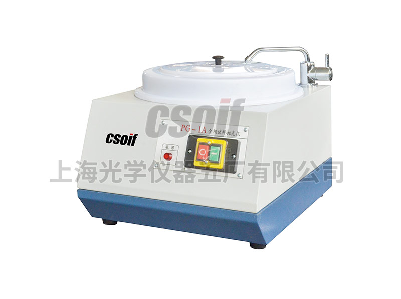 PG-1A金相试样抛光机图�?></a></div>    <span style=