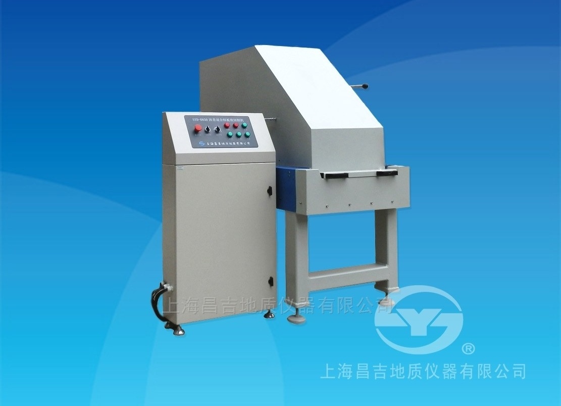 SYD-0850沥青混合料板块切割机图片