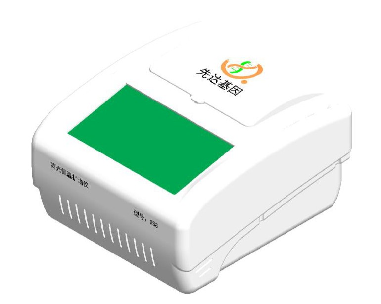 荧光恒温扩增仪图�?></a></div>    <span style=