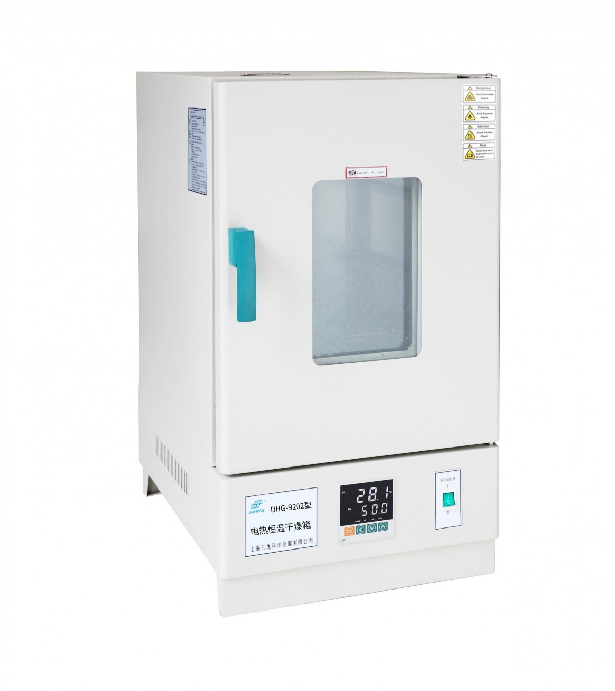 电热恒温干燥箱DHG-9202-2(A)图片