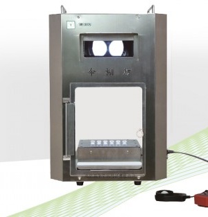 HN-300A型澄清度检查用伞棚灯图�?></a></div>    <span style=