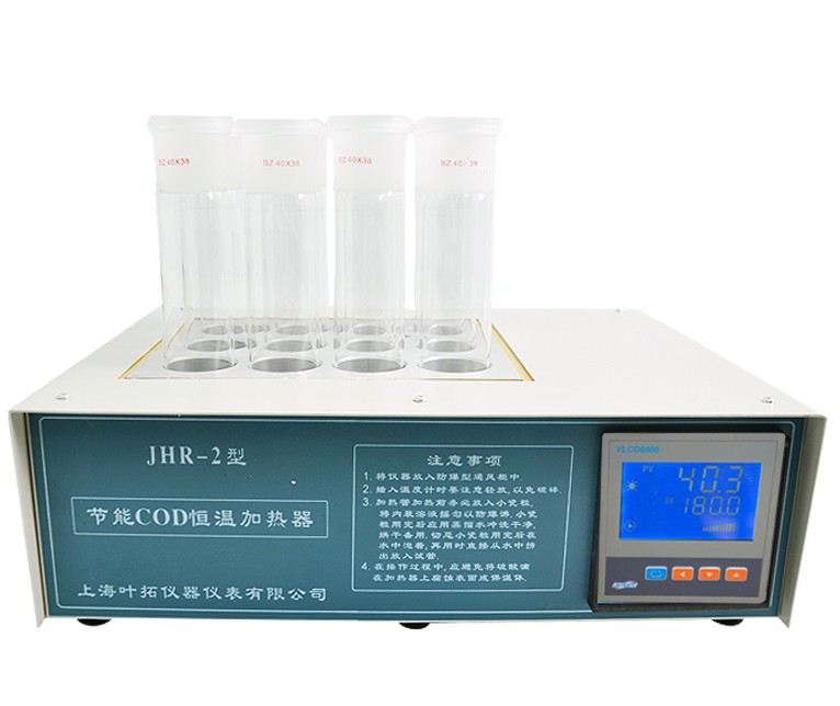 COD恒温加热器JHR-2型图片
