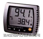 608H1/608H2德图608温湿度表图片