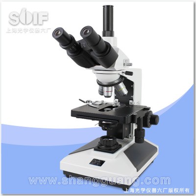 三目相衬显微镜BM-8CA图片
