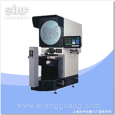 卧式投影仪CPJ-4025W图片