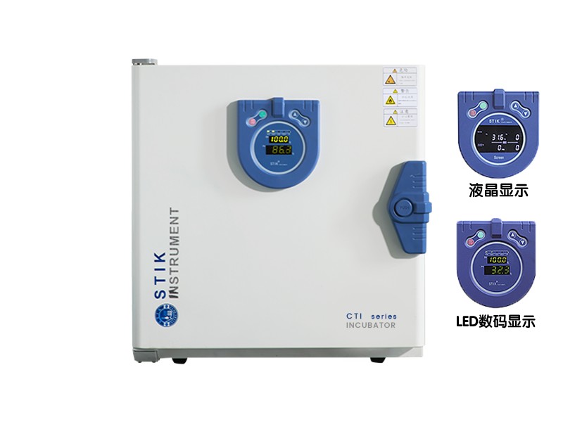 LCTI-50恒温培养箱图�?></a></div>    <span style=