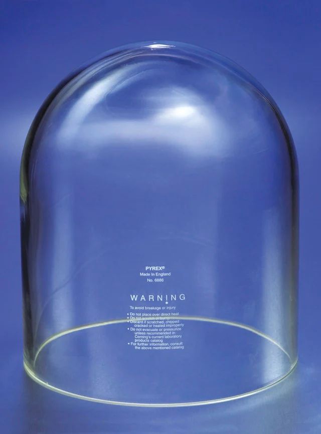 Corning<sup>?</sup> jar, 18x16-7/8x18 in., Corning<sup>?</sup> 6886
