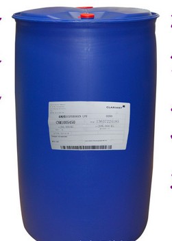 Dispersogen LFH润湿剂图�?></a></div>    <span style=