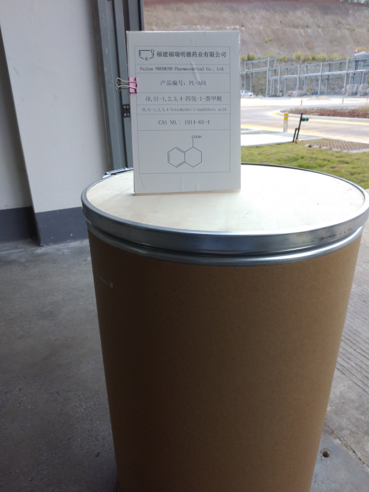 1,2,3,4-四氢-1-萘甲酸图�?></a></div>    <span style=