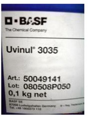 紫外线吸收剂UV3035图片