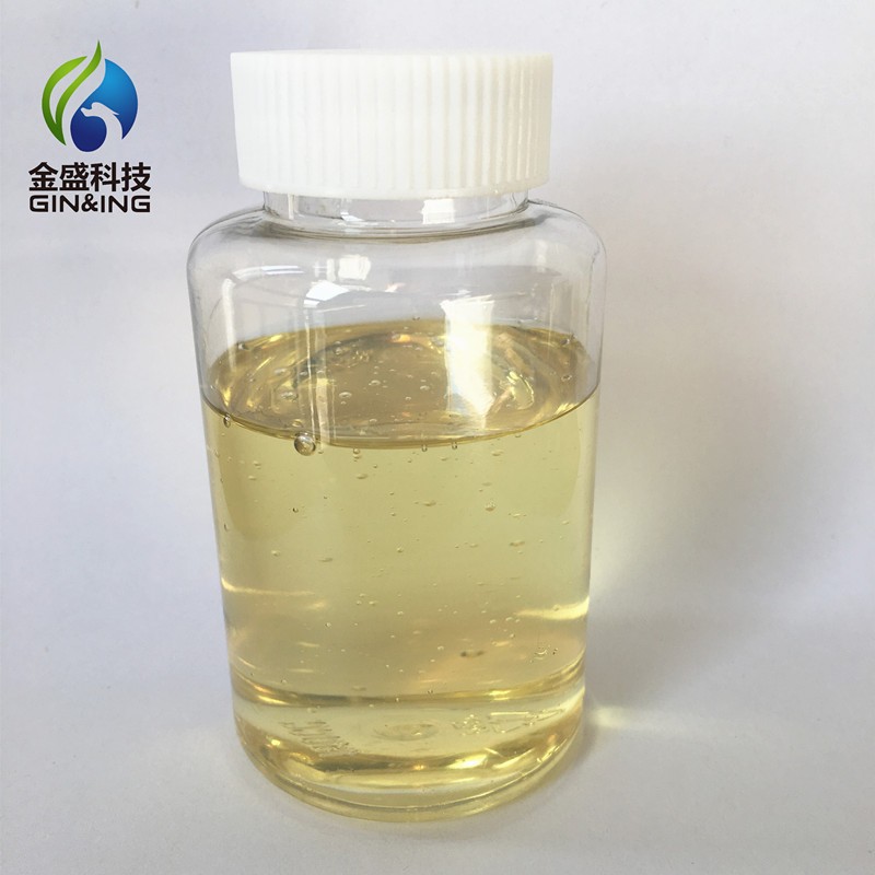 甘油二油酸酯图片